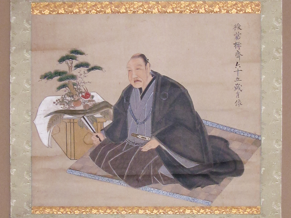 医術五代目 後藤樗斎(ちょさい)の肖像 医術五代目 後藤樗斎(ちょさい)の肖像